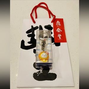 NEW Din Tai Fung 鼎泰豐 Shrimp Bao Lion Keychain and shopping gift bag 🍤 🦁